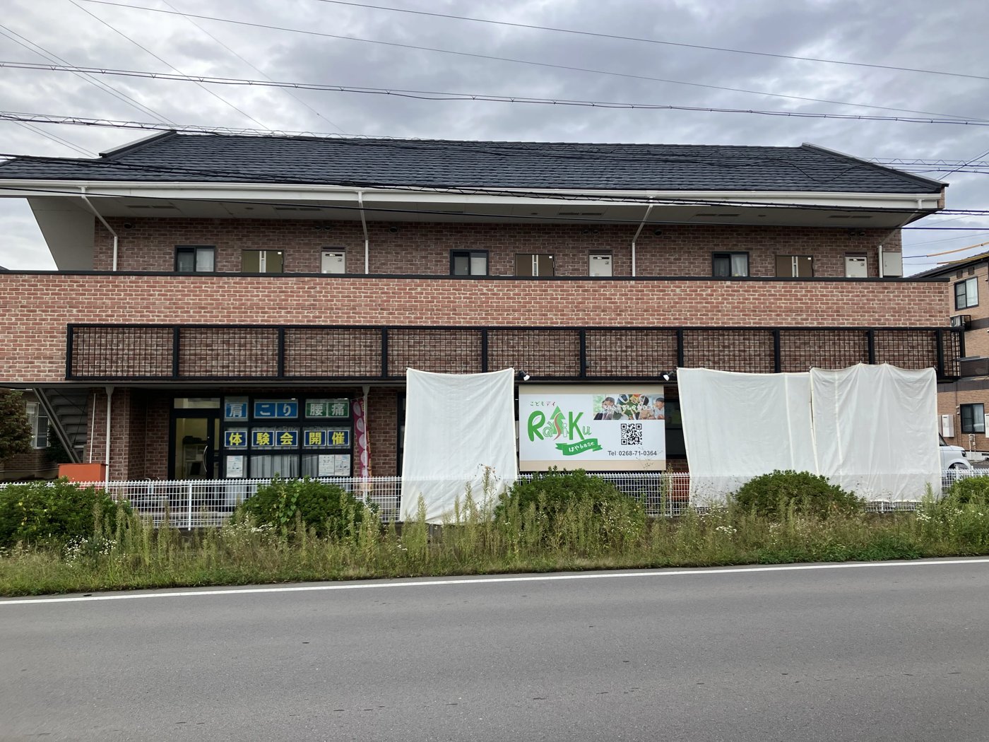 コモドパラッツォの建物正面