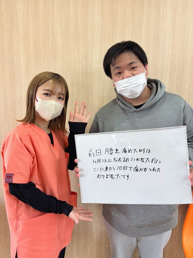 K.D様さん